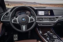 Das neue BMW Cockpit ist digital, intelligent, perfekt auf den Fahrer zugeschnitten und immer auf dem neuesten Stand.